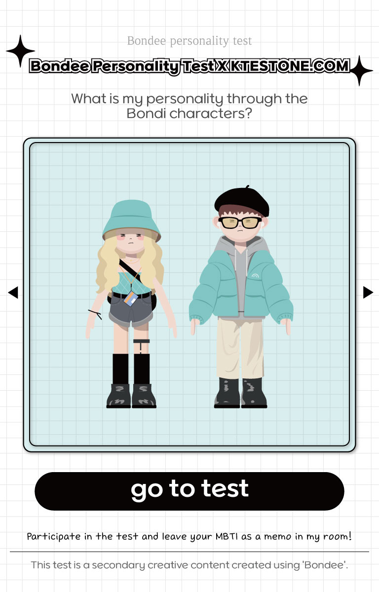Bondee Personality Test|What is my personality through the Bondi characters? | bondee test