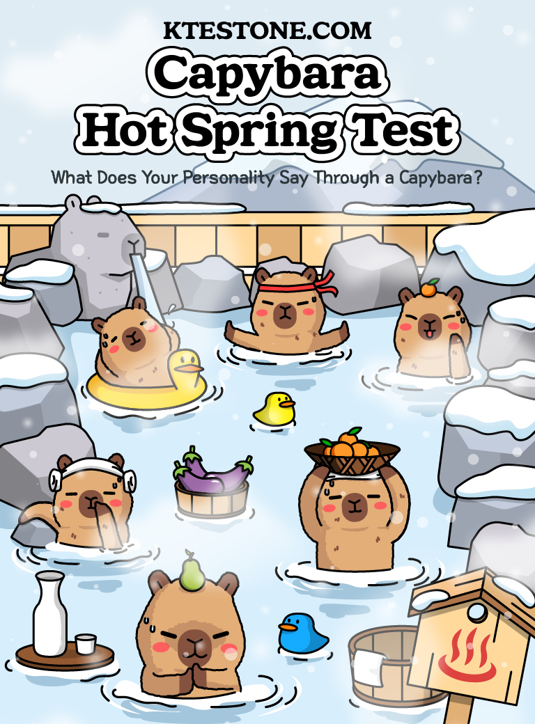 Capybara Hot Spring Test