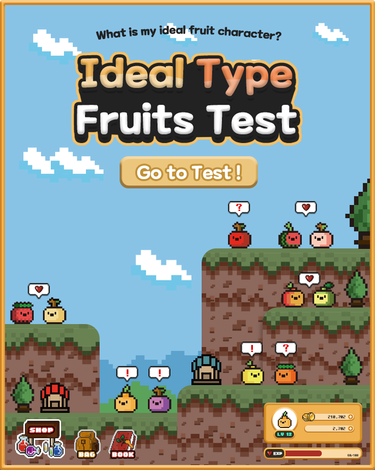 Ideal Type Fruits Test 