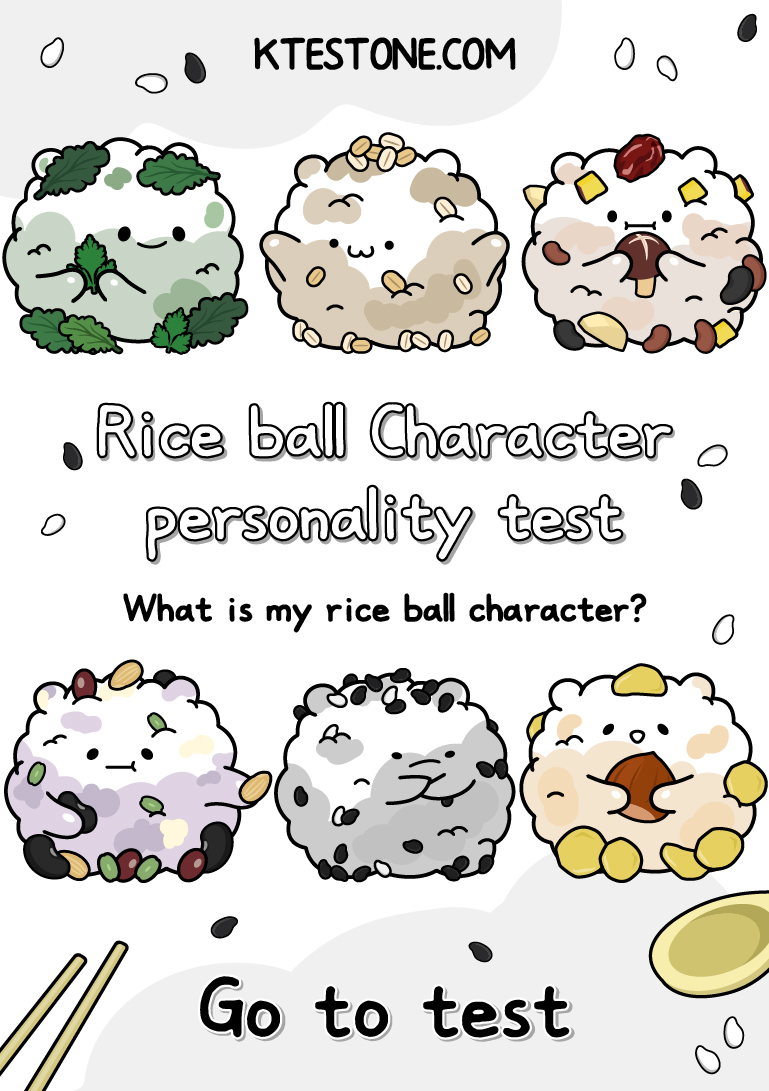 Rice ball Character personality test|What is my rice ball character?