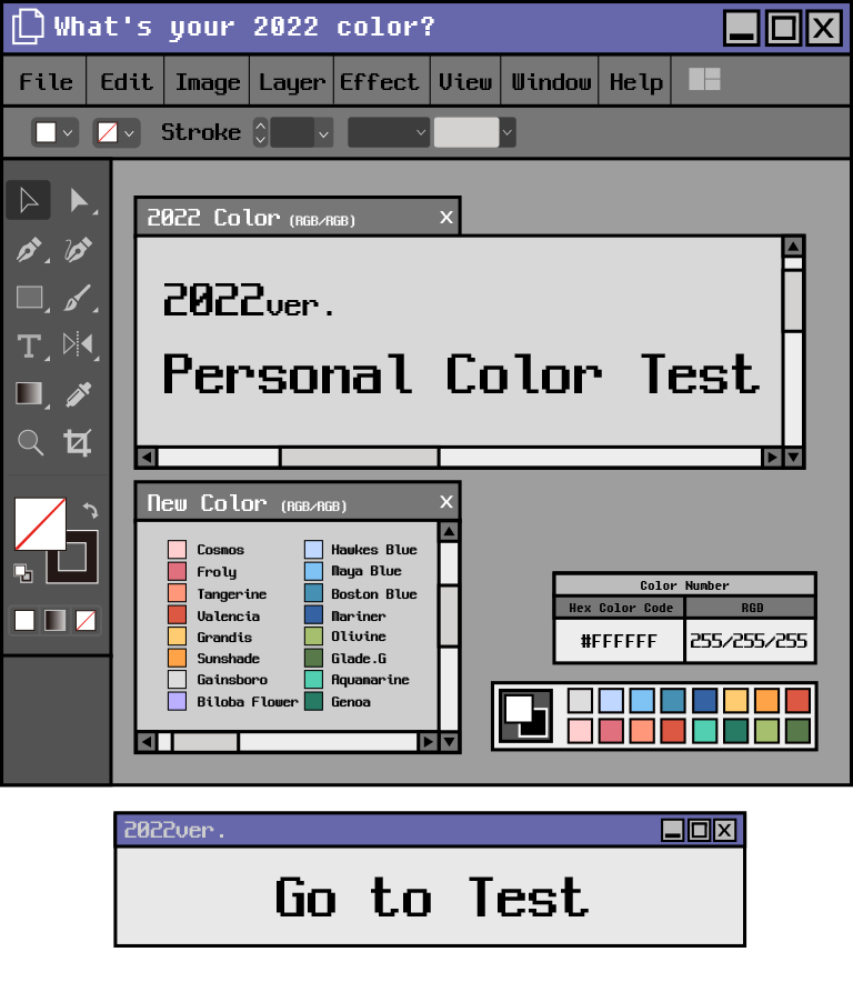 Personal color test 2022|What is my perosnal color?