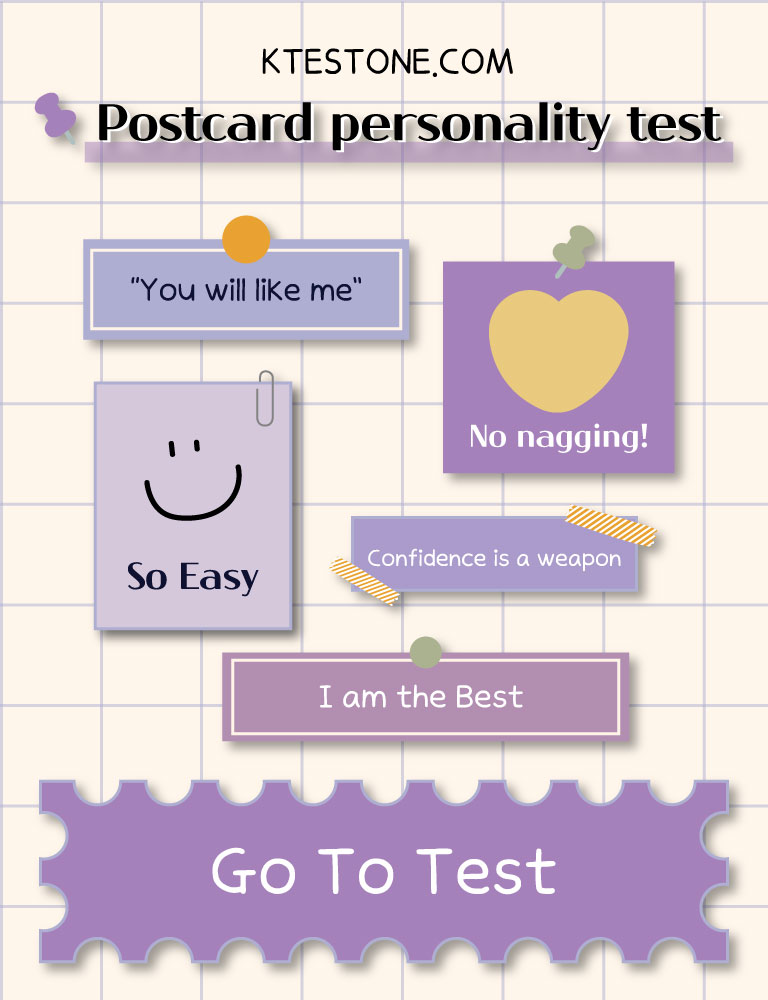 Postcard personality test|Let's decorate my personality with postcards