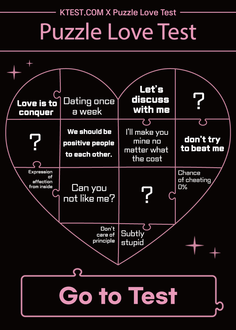 Love puzzle test|Let's match your dating tendency through a puzzle