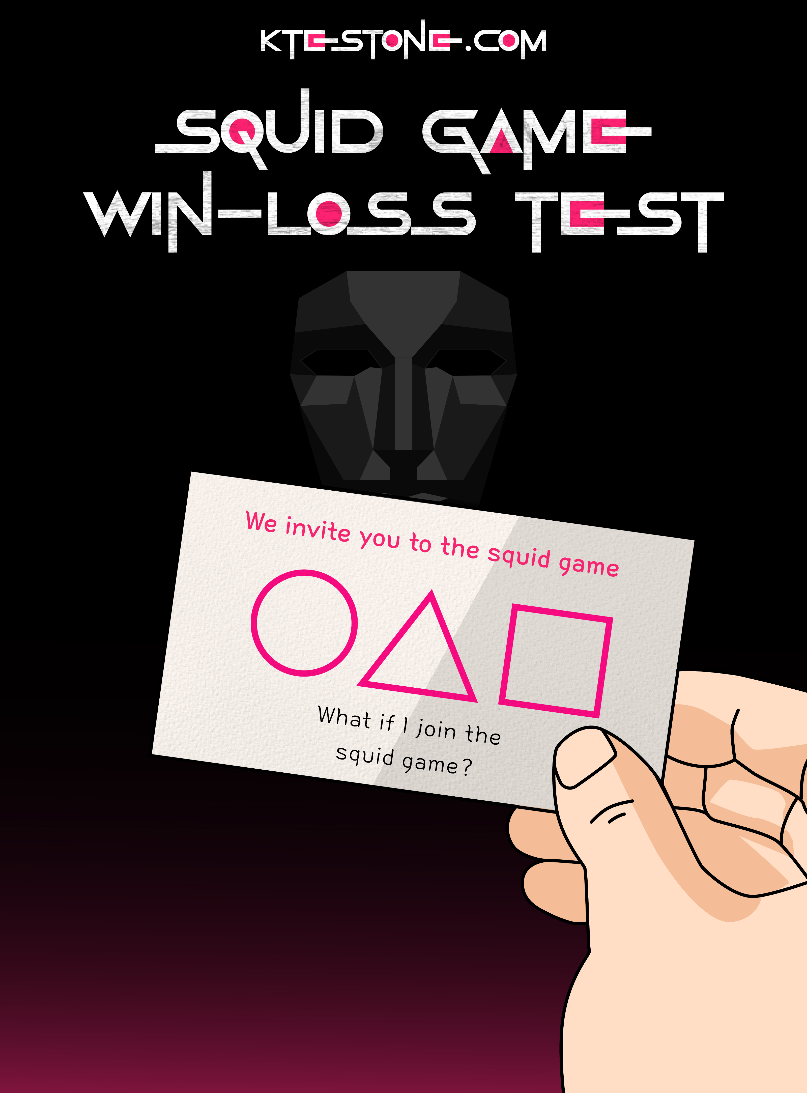 Squid Game Win/Loss Test
