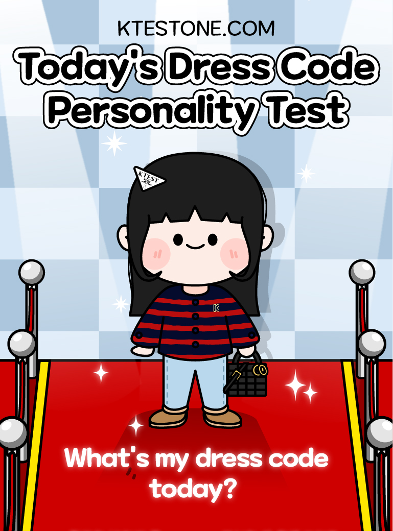 Today's Dress Code Personality Test