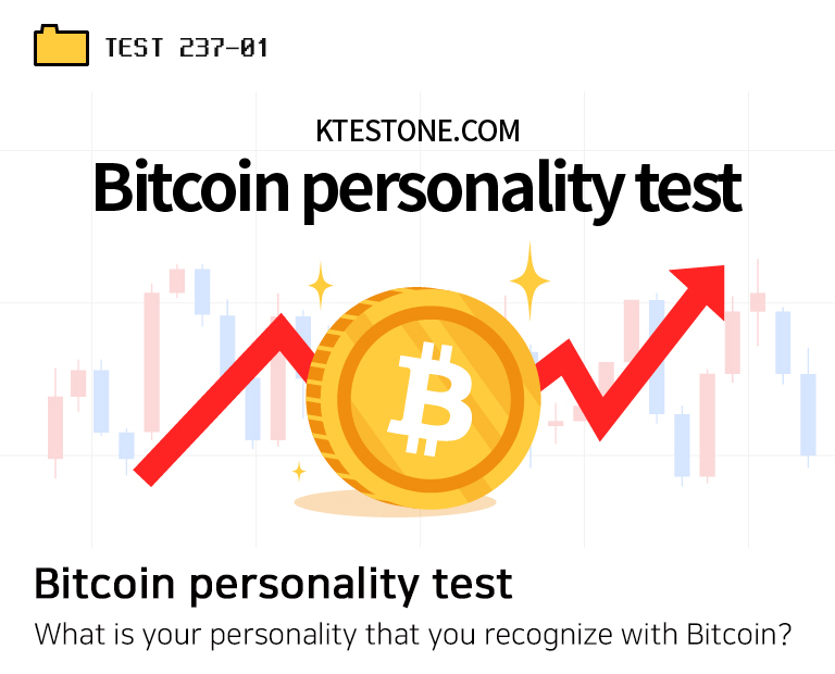 Bitcoin personality test