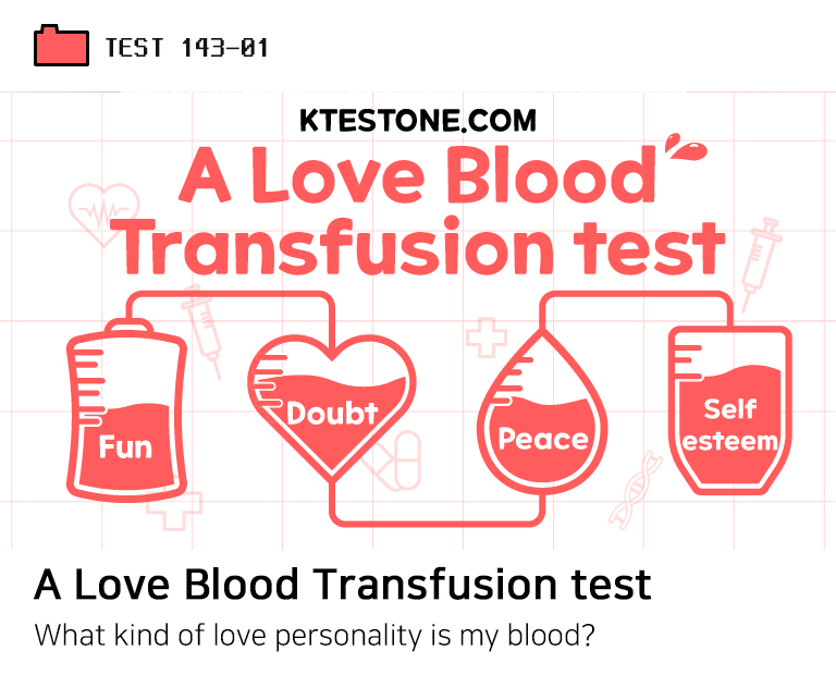 bloodTransfusionEng-thumb-img
