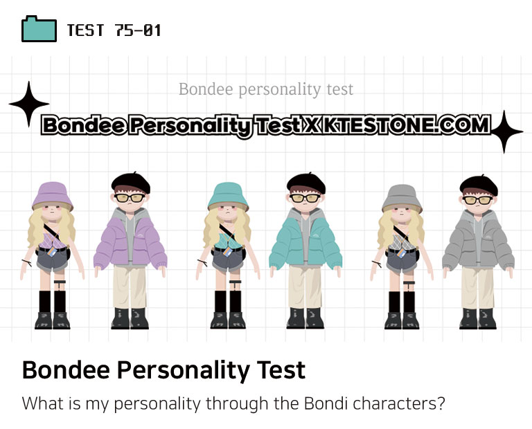 Bondee Personality Test