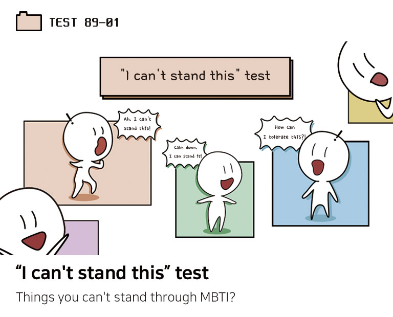 "I can't stand this" test