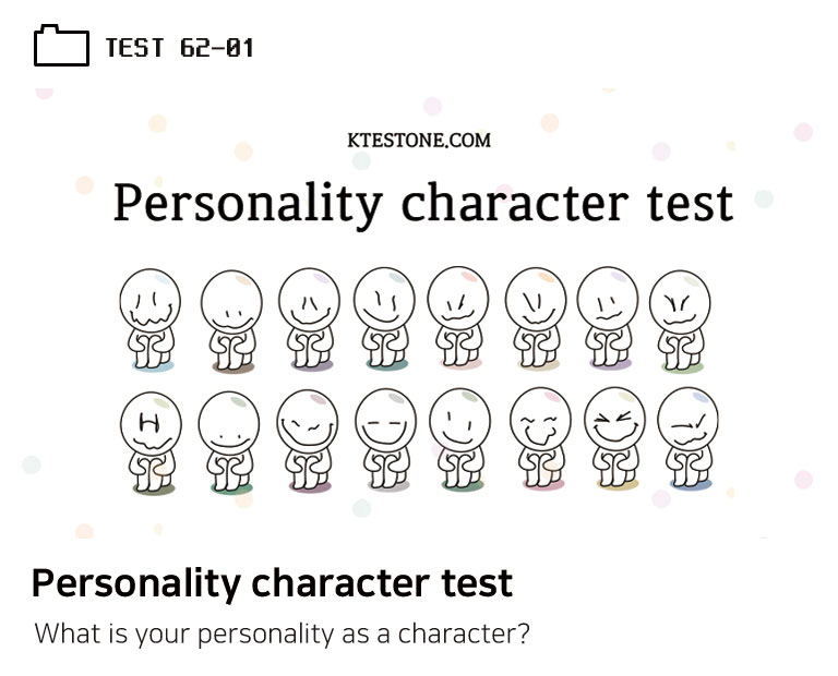 Personality character test
