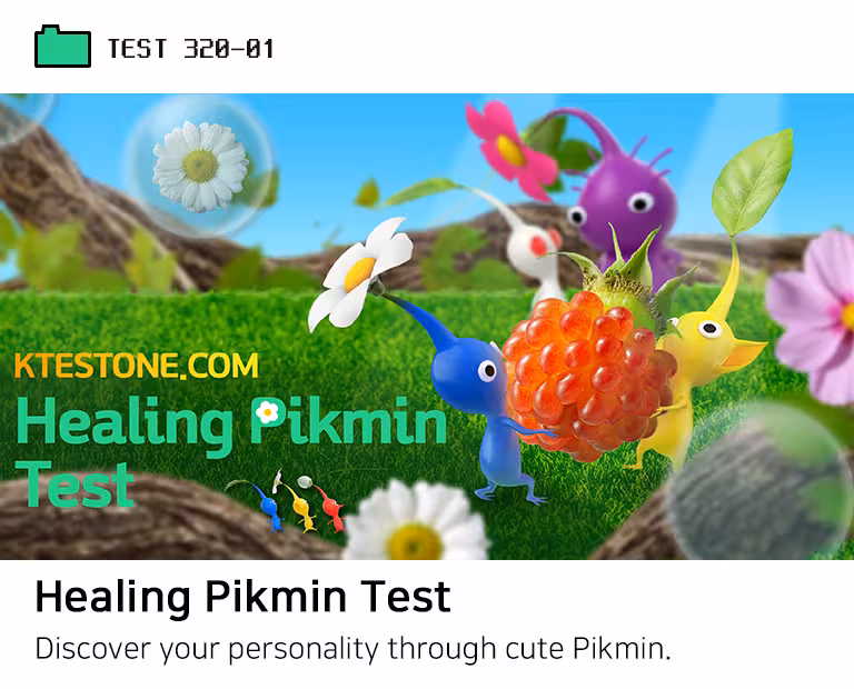 Healing Pikmin Test