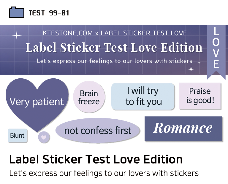 Label Sticker Test Love Edition