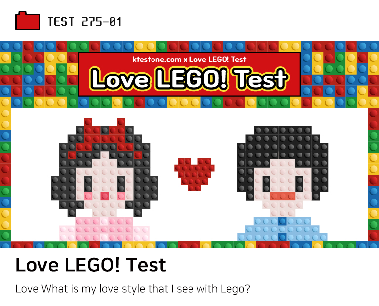 loveLegoEng-thumb-img