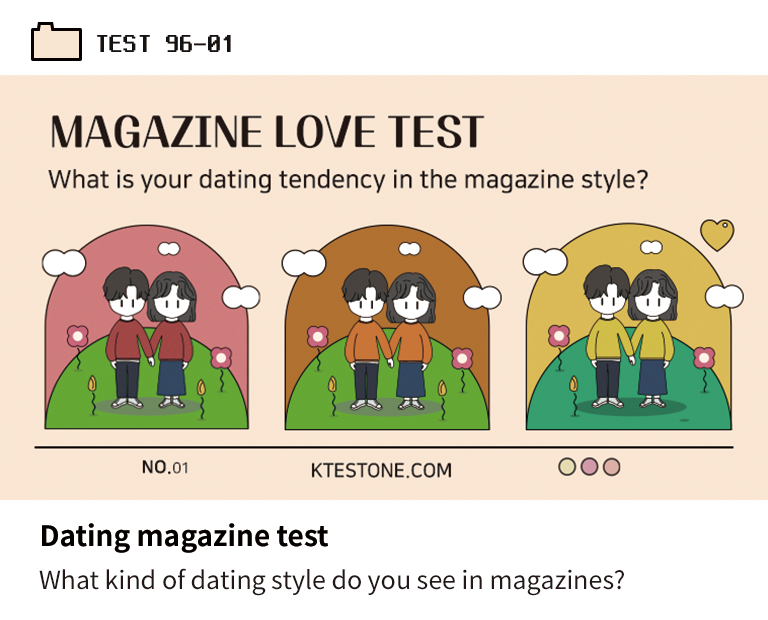 Dating magazine test