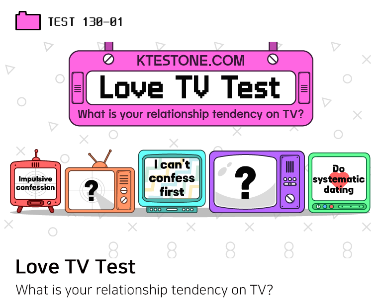 Love TV Test