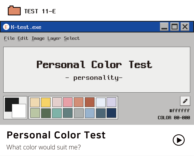 ktestone.com colour test